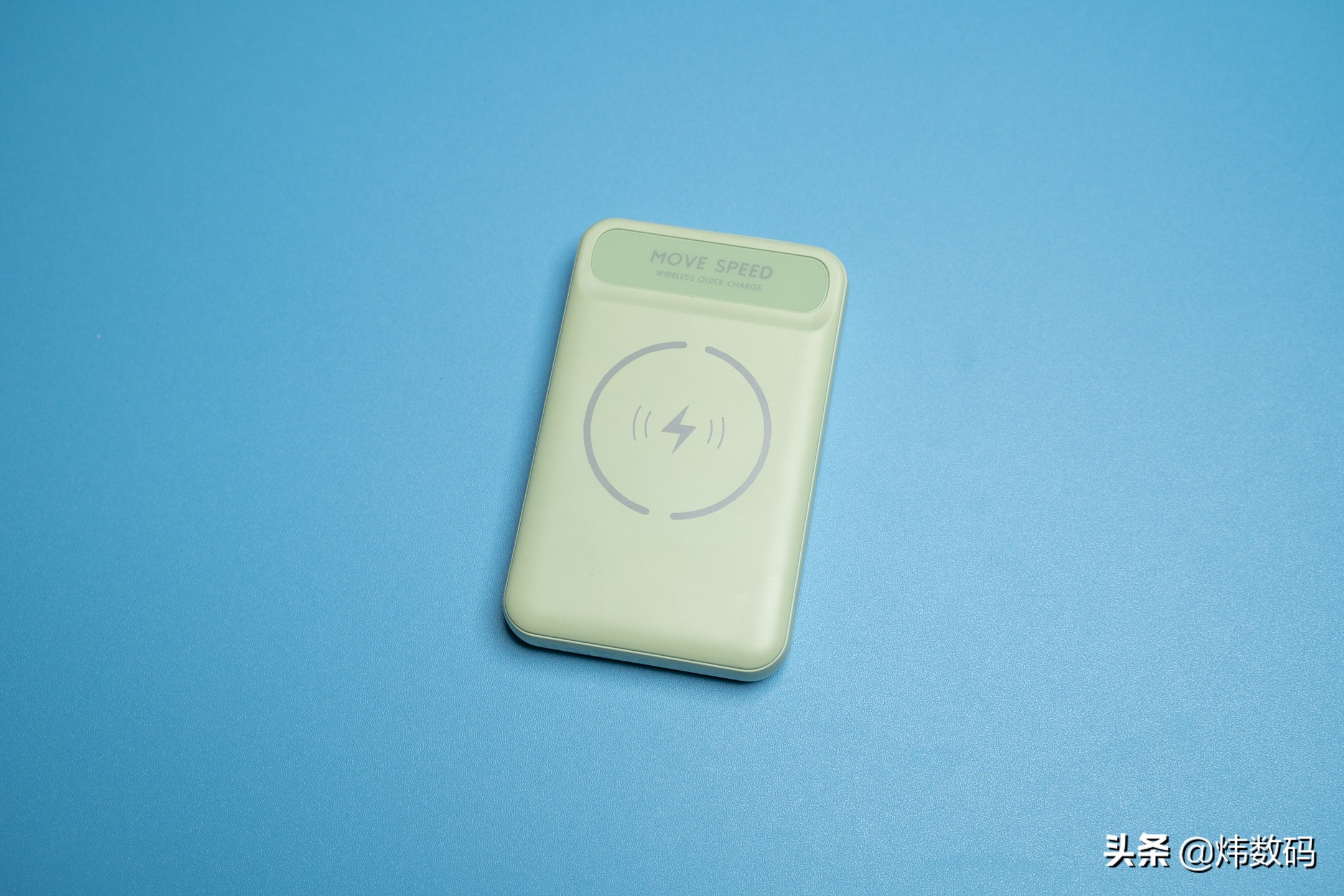 magsafe磁吸充电宝什么时候出新款,magsafe磁吸充电宝评测对比