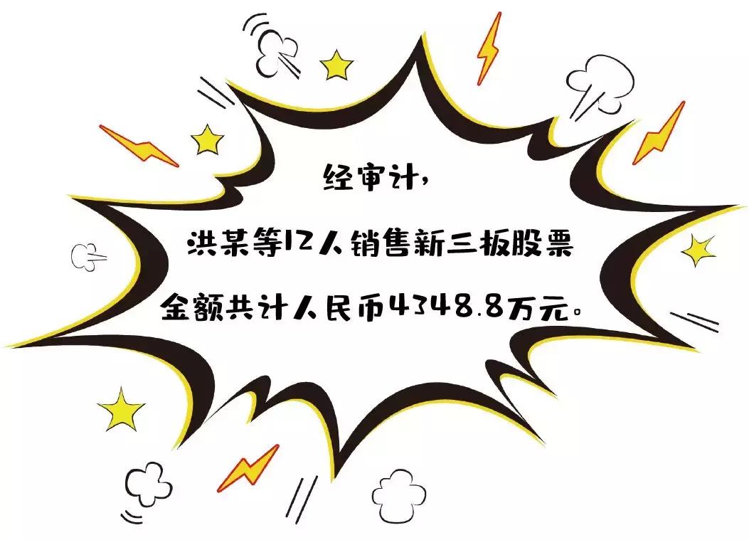 金融知识小课堂估值策略,金融知识小课堂防范金融诈骗
