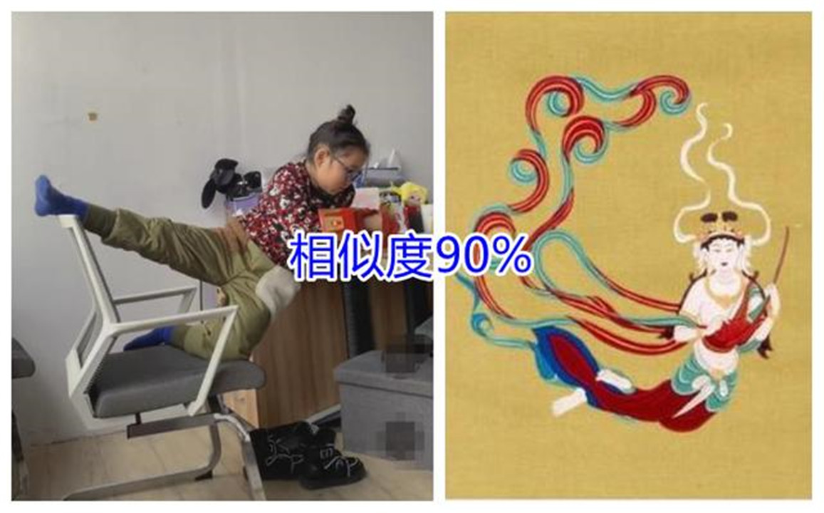 你咋不上天呢是幽默话吗,你咋不上天呢校园小说