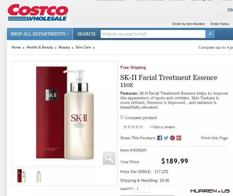 买神仙水sk2得买多少,免税店sk2神仙水最新价格