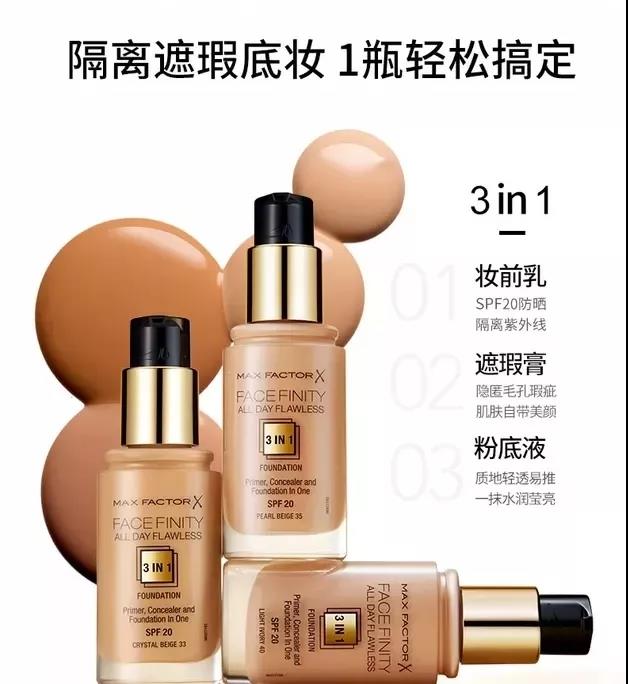 是不是真的买一送一了,买一送一套路深度解析