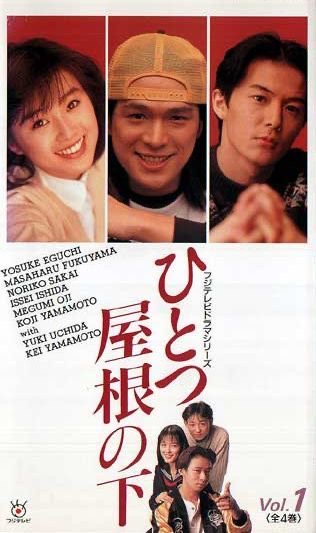 酒井法子的唏嘘往事,酒井法子真实生活