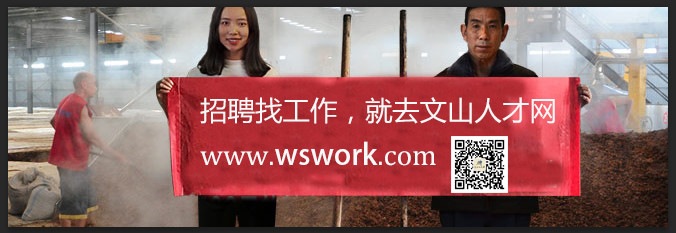 美容师月薪6000,高薪急聘美容师5千起