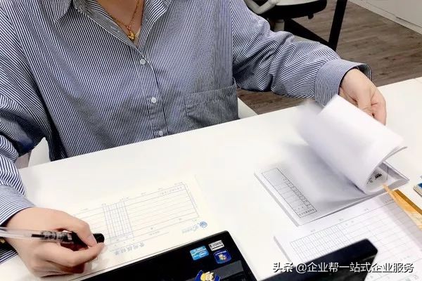 甯搁亣鍒扮殑鍗佸ぇ绋庡姟闂,40涓父鐢ㄨ緝闅剧殑浼氳澶勭悊鏂规硶