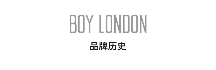 boylondon装束,boylondon为什么深受社会人喜爱