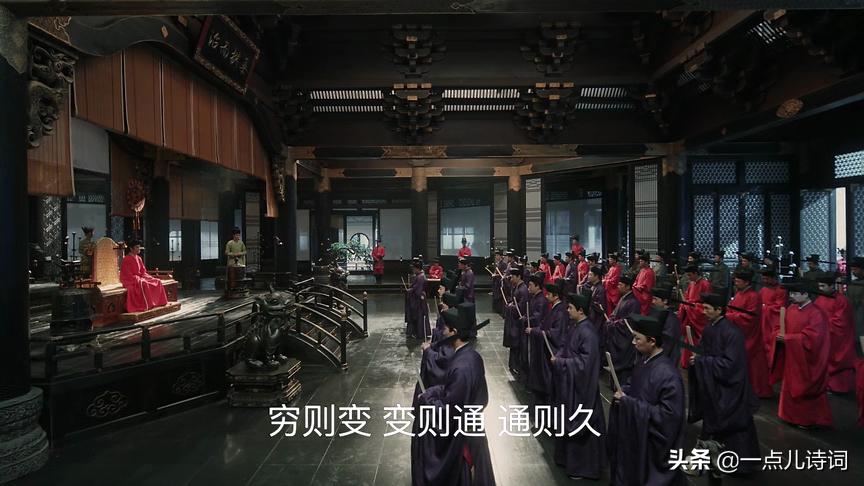 藏在清平乐里的文化常识,清平乐中的知识点