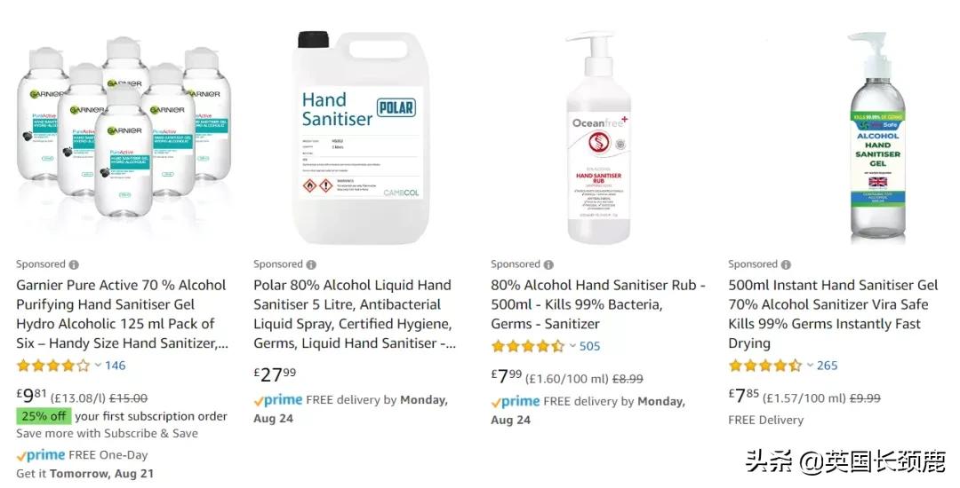 2020英国留学行李打包清单,疫情期间出差行李清单