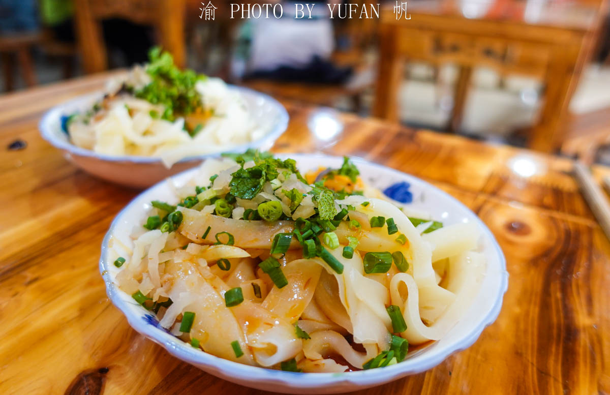 重庆潼南哪一家凉粉好,潼南江北最好吃凉粉推荐