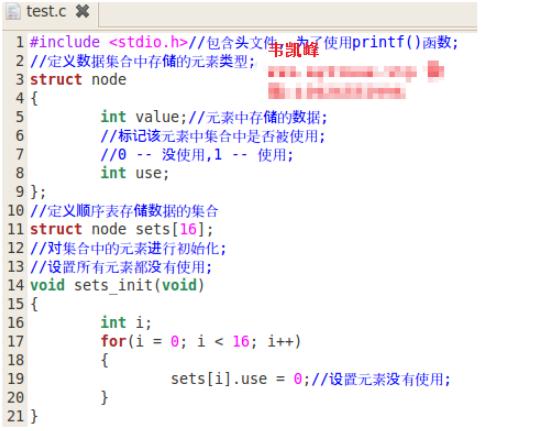 c语言中指针与链表单元总结,c语言的指针是如何分配的