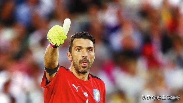 盘点足球经典球衣,盘点那些足球场上的绿茵传奇