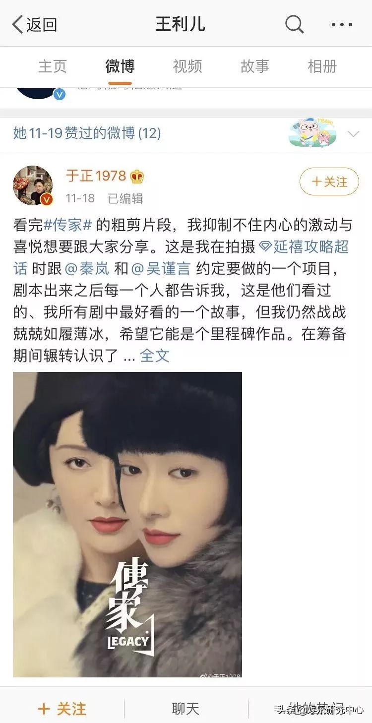 只有你不敢想的没有你做不到的,只有你不敢想的没有你不敢做的