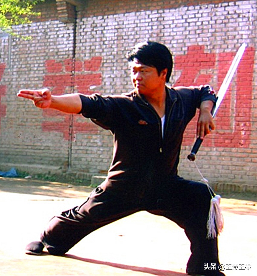 大同武术史名人,大同武术史目录