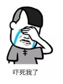 野外遇见巨型眼镜王蛇,近两米长眼镜王蛇