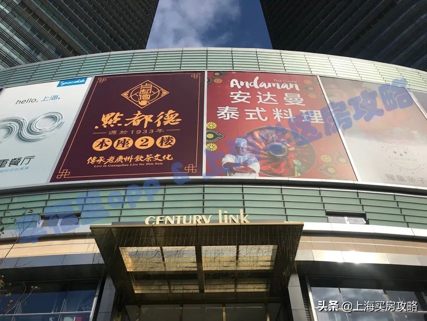 盛世年华的房子值得买,1500万房子推荐