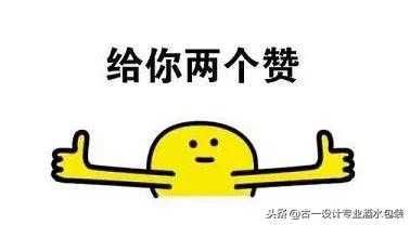 满满干货教程,满满干货一图读懂