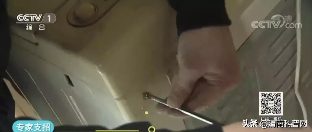 洗衣机的细菌怎么清除,洗衣机暗藏细菌怎么处理