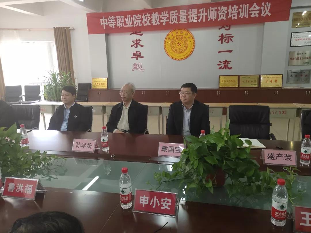 临汾市新博学职业高中,临汾新博学简介