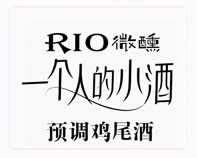 「营销」“3.8妇女节”东锦、钟薛高、界界乐等送上花式营销