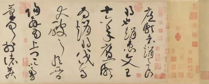 黄庭坚十大书法作品欣赏,黄庭坚的书法作品有什么特点