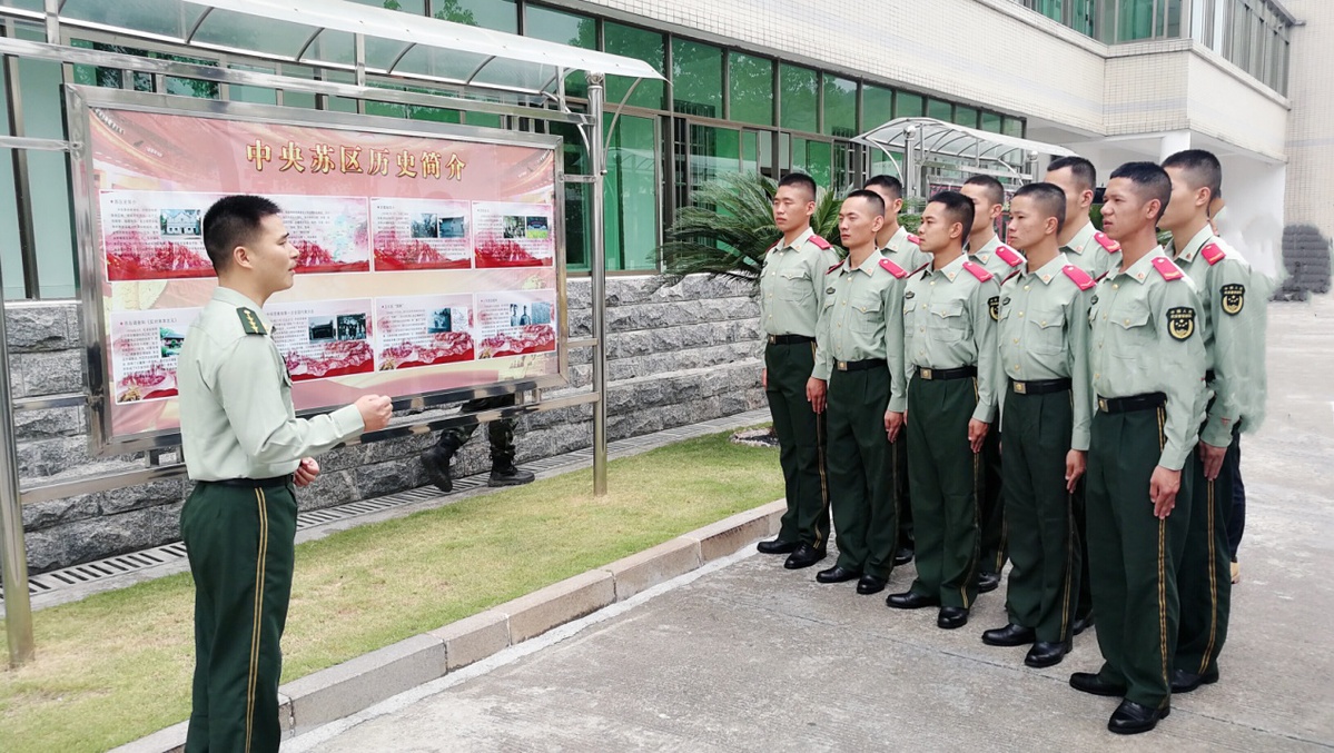 [祖国，我用忠诚祝福您]当兵就要学红军——*警武**江西省总队瑞金中队印象