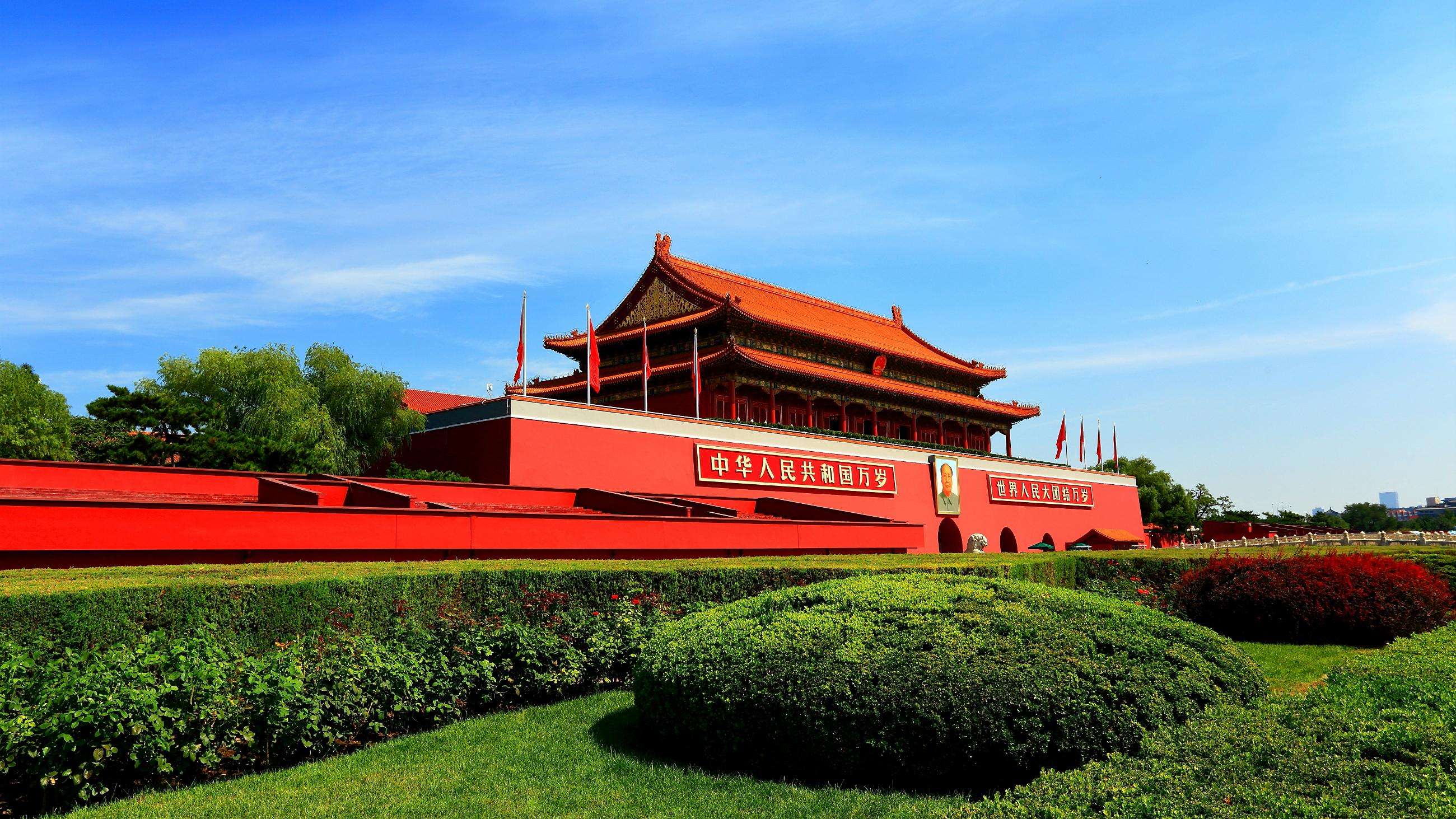 北京是风水最好的城市之一吗,北京作为首都的风水原因