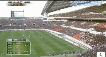 南葛队第二次获得冠军,南葛队三连冠