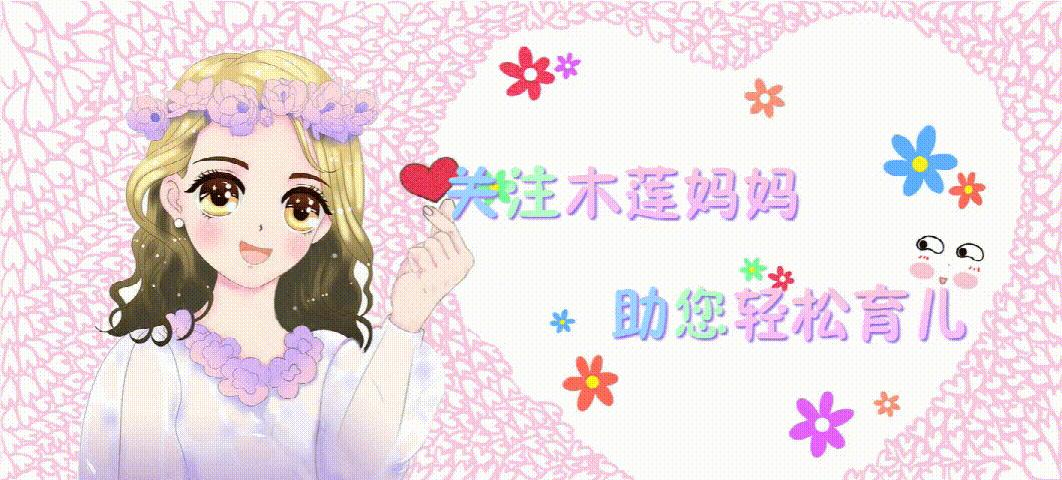 孕妇晚上散步1小时也没回家，丈夫下楼去找，看着背影忍不住笑