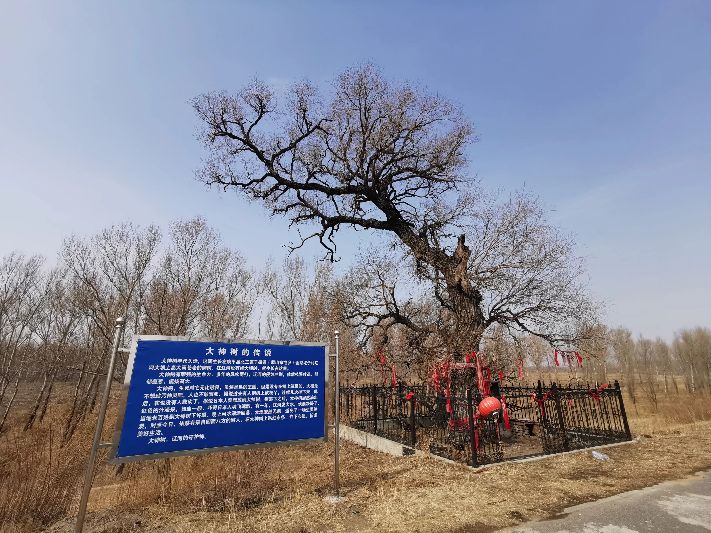 康平周边五一自驾游免费景点攻略,康平县夏季旅游