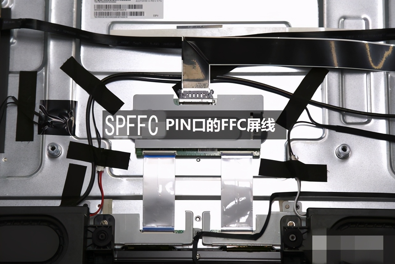 网络电视内部构造,智能电视内部结构