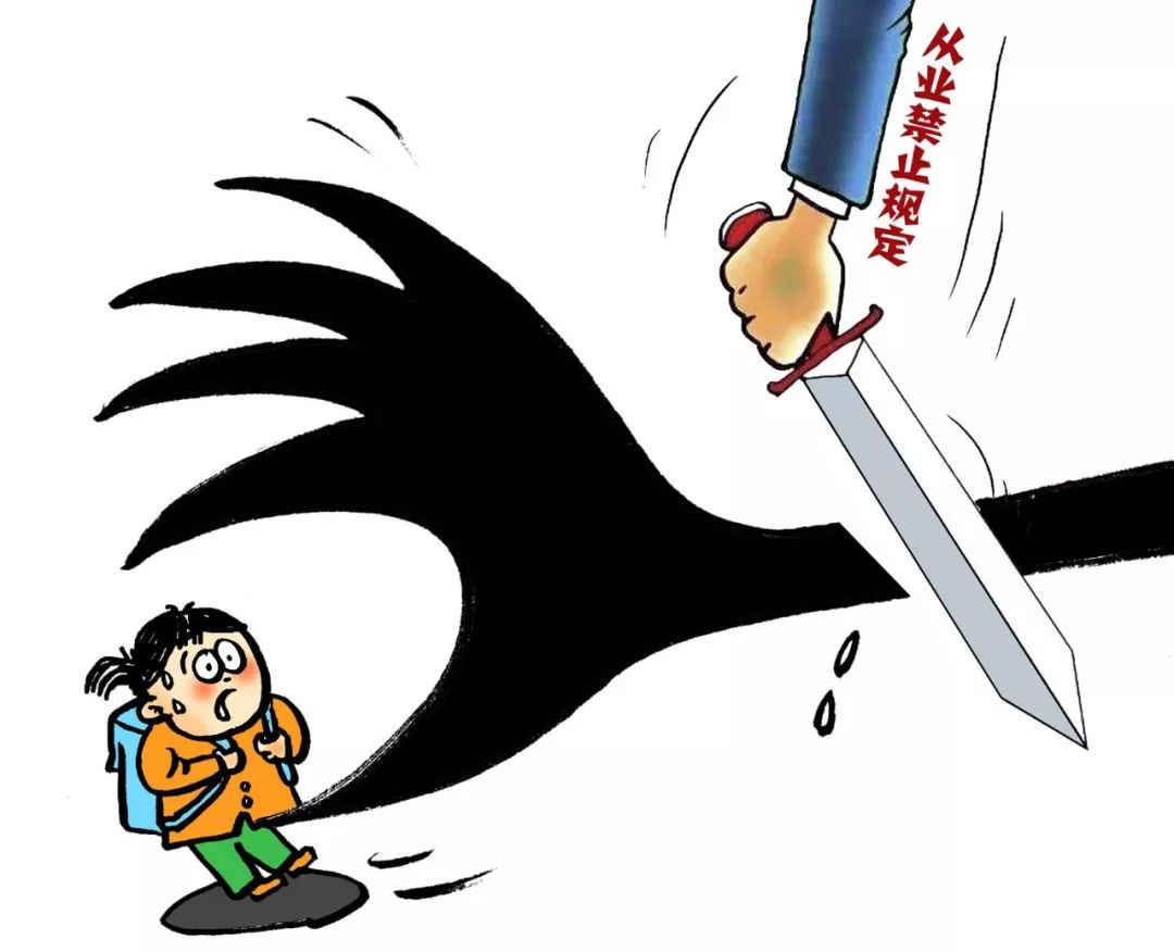 人大代表谈检察建议,一号检察建议和两项制度