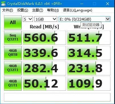 威刚sp580固态硬盘开卡,威刚sp580固态硬盘用的是什么颗粒