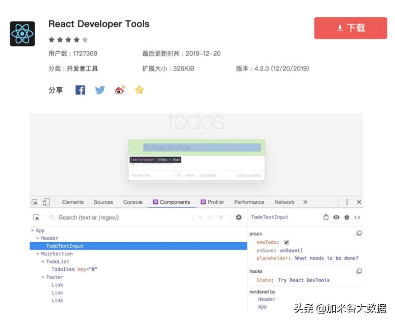 chrome速度提升,chrome怎么调试功能