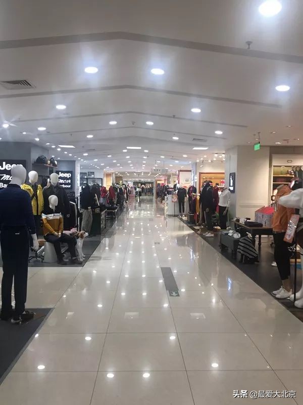 再见!复兴门,百盛!想怀念想捡漏的,赶紧去