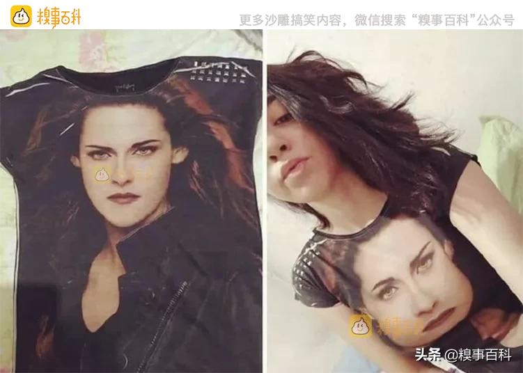 我愿意为富婆承受烦恼，请问在哪联系？