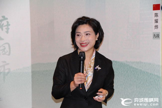 天府杯围棋第二轮赛况,天府杯决赛第三局大盘讲解