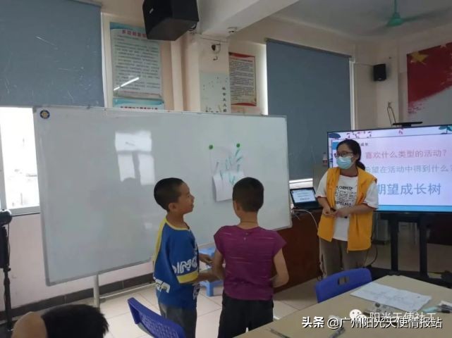 【天使资讯】特色服务|阳光天使社工与你共建美好社区