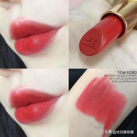 秋季口红推荐tf,tf口红推荐40岁女人适合