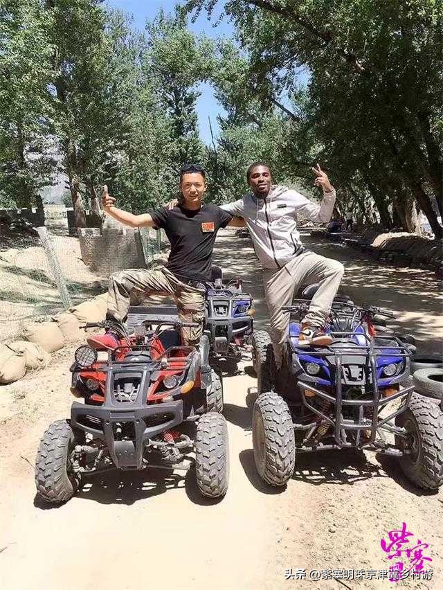 十渡老a兵团景点,十渡老兵团