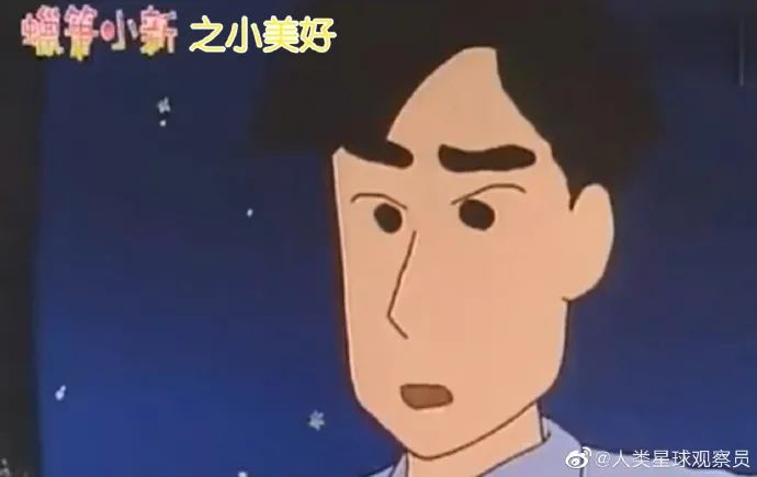 来自外卖小哥的霸道段子,关于外卖小哥的挺火的段子