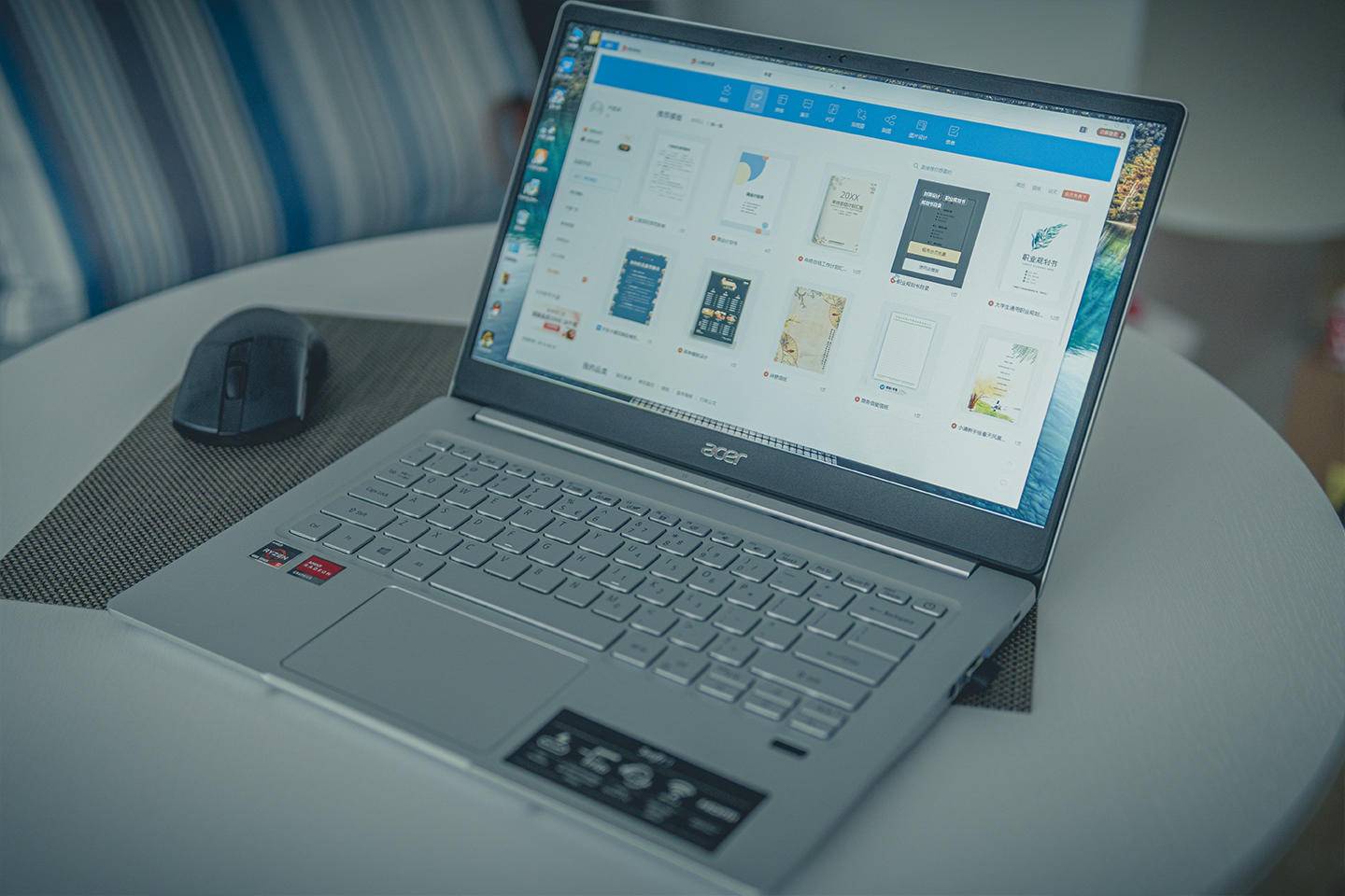 宏碁锐龙版怎么样,锐龙4500u适合作图吗