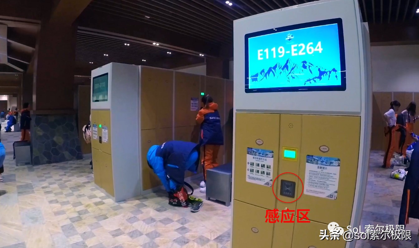 融创雪世界广州能滑多久,融创雪世界广州攻略视频