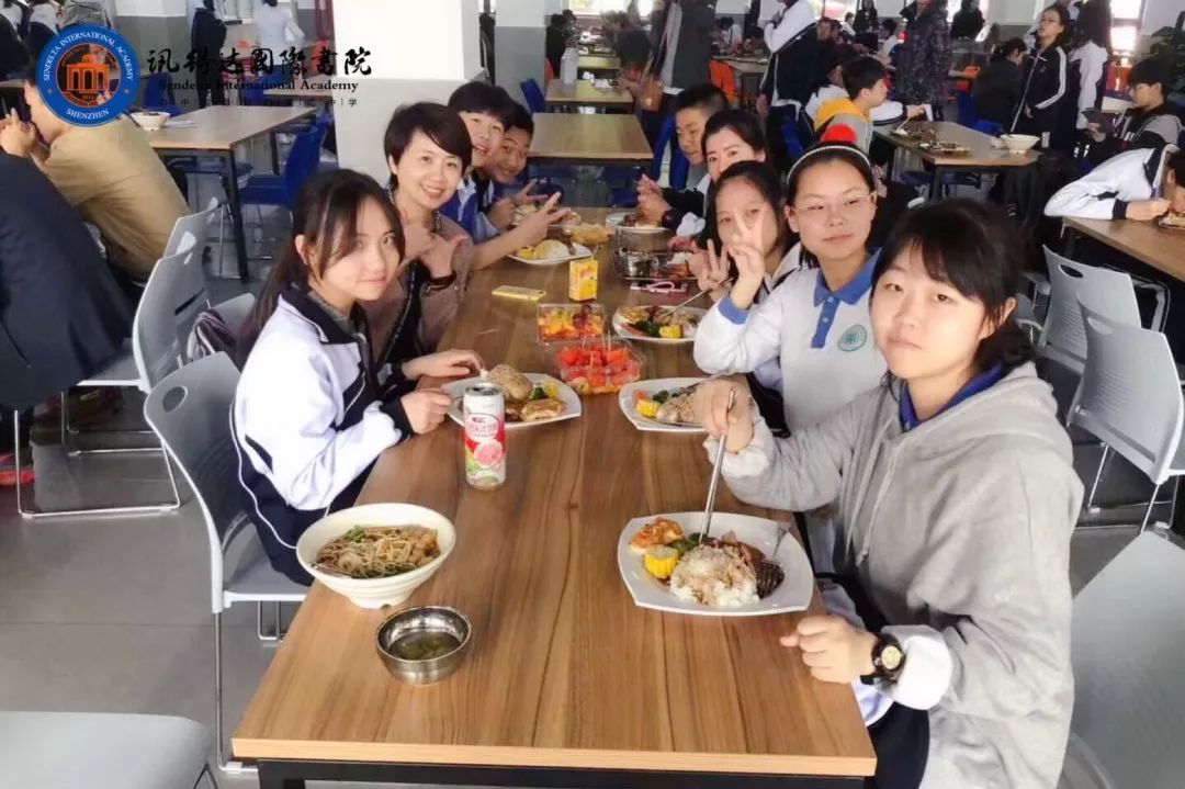 讯得达国际书院排名,讯得达国际书院官网