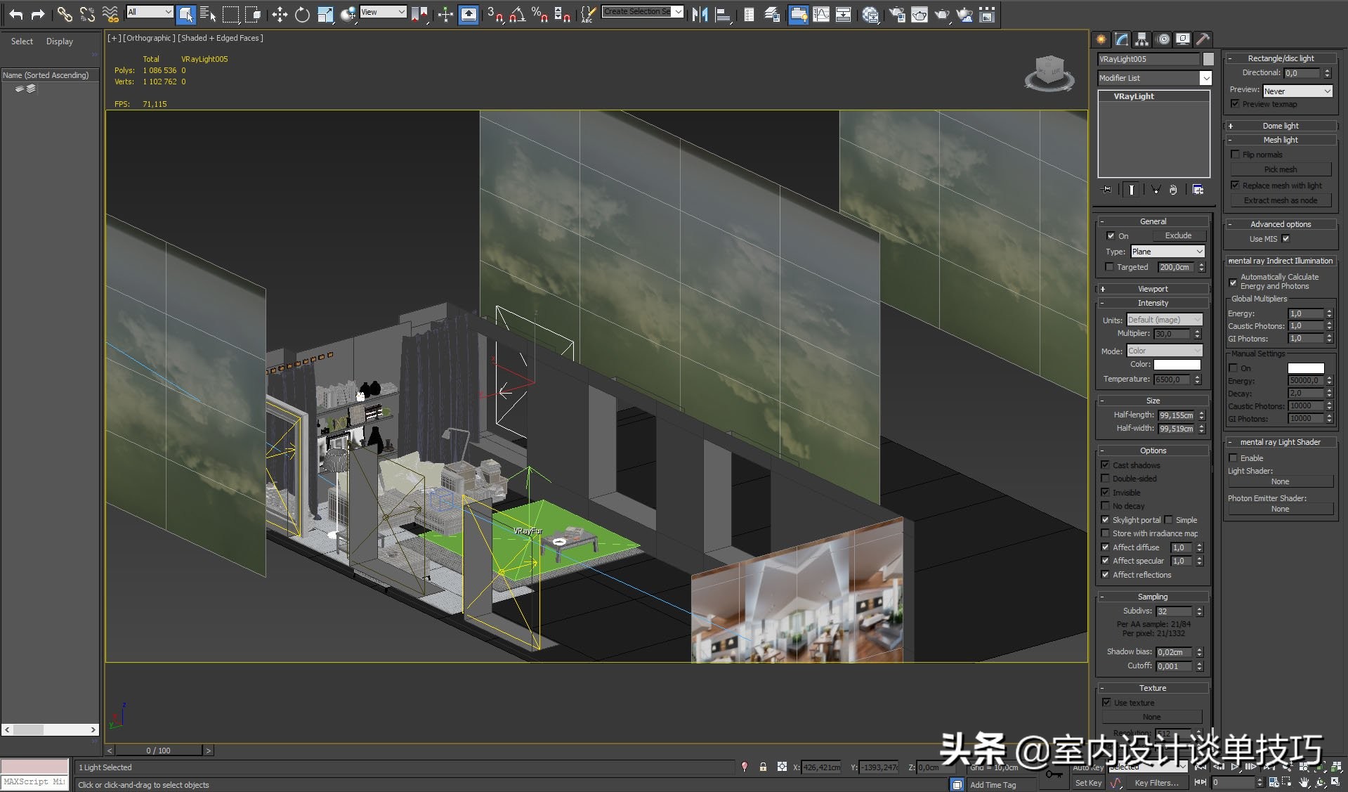 8k材质,ps怎么制作8k图