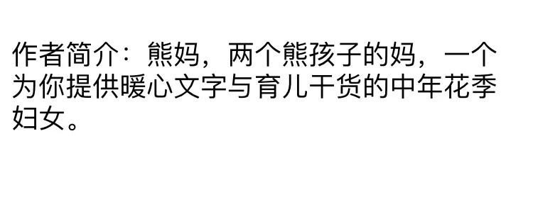 广州珠海长隆亲子游攻略,珠海广州长隆攻略亲子游