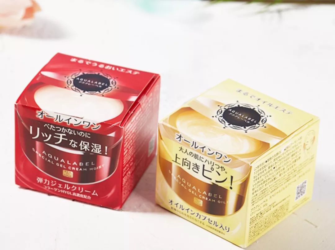 亲测有效的油皮护肤品,十款保湿效果好的面霜