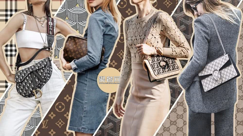 哪个大牌的老花包好看,老花包包都有什么品牌