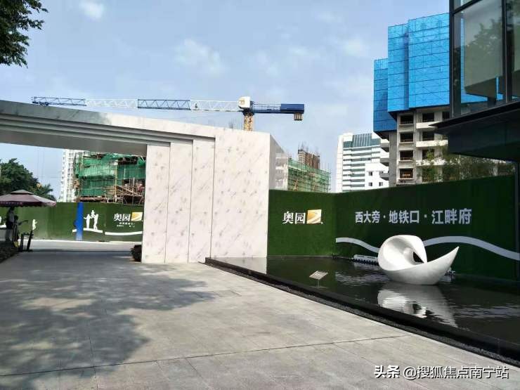 西乡塘西大旁的小户型,西乡塘西大旁最好的小户型