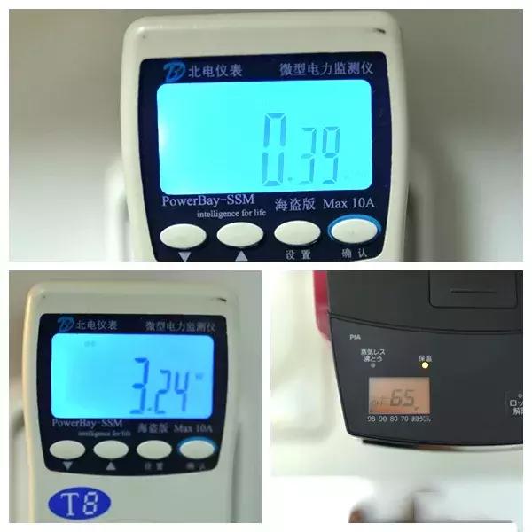 tiger虎牌旅行水壶,虎牌tiger恒温水壶