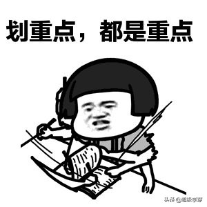 小升初升学必备资料有哪些,成都小升初择校最佳方案和时间