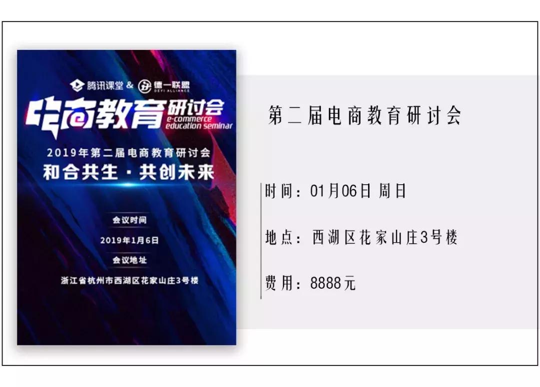 古代的皇帝是怎样过春节的,100年前的晚清皇帝